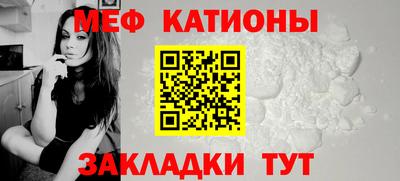 амфетамин Гусь-Хрустальный