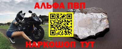 гашик Гусев
