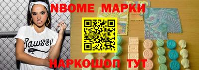 гашик Гусев
