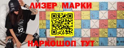 гашик Гусев