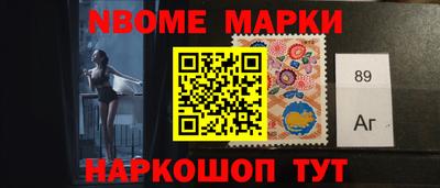 гашик Гусев