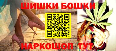 гашик Гусев