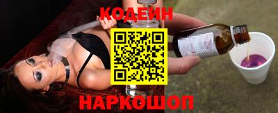 прущие крисы Рузаевка