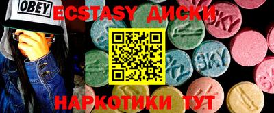 гашик Гусев