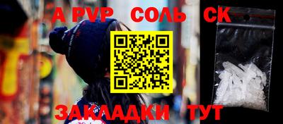 гашик Гусев