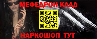 гашик Гусев