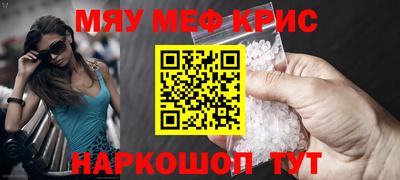 гашик Гусев